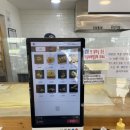 노랑고래찹쌀꽈배기 네이버블로그