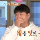 마야양고기 이미지