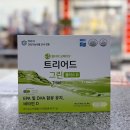 부안종로약국 이미지