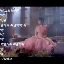 사랑에세이 / 전유진 이미지
