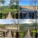 가원습지생태자연공원 이미지