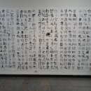 구세