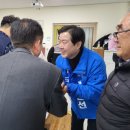 금곡3리 이미지