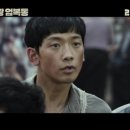 우정자전차 이미지