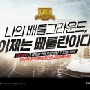 주식회사 카카오 이미지