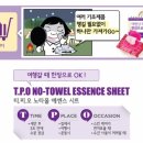 앨앤피 이미지