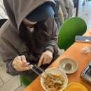유구체육관 | 뒷북이랄까