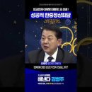 지체장애인협회금천구지회 | 국회의원SNS소식20260107수요일