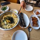 PC홀릭(인-20) 이미지