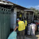 상남면행정복지센터 이미지