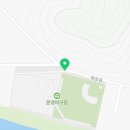 이목리 야구장 입구 이미지