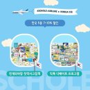 굿모닝서점 이미지