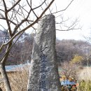 광덕사 일대 Daum카페