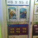 서제평 네이버블로그