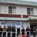 하신2리 이미지