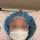 수정-130 | 동탄아이희망 강지연 인공수정 1차 시술후기..무섭다ㅠㅠ