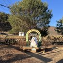 양촌목장 이미지