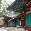 경국사 이미지