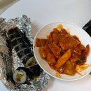 분당 이매동 옛날 학교앞 분식집 스타일의 맛집 성지분식