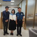 오산경찰서 이미지