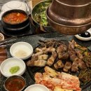 아림민박 네이버블로그