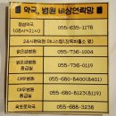 오션뷰 거제 벨버디어 한화리조트 디럭스 west 657호