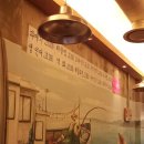 바이럴김선생