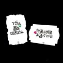 공공타일