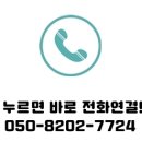 현주서비스 이미지