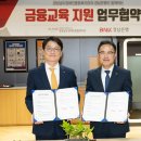 경상남도교육종합복지관 이미지