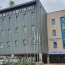 반월건강생활지원센터 이미지