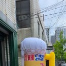 예솔광고사