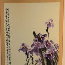 서화 - 김제시 만경4길 13 | 서화