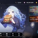 이와정당구장 이미지