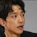 비그룹