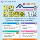 1522 Daum카페