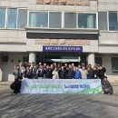 선진노동조합 이미지