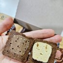 샌드에이스 밤라떼맛 에이스 신상 과자 먹어본 후기