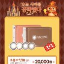 눈빛에안경 이미지