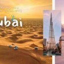 공해방지빌라 이미지