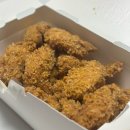 BHC치킨 | bhc 치킨 콰삭킹 후기 내돈내산 솔직후기 배민 할인