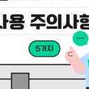 더블에스컨설팅