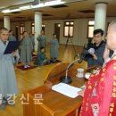 남덕화 이미지