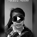 7월16일 천기가이의 단타노트#에넥스#STX그린로지스#엑스플러스 이미지