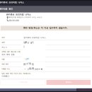원갈비 이미지