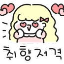 돈후라이드 이미지