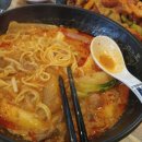 을지마라탕 이미지
