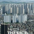 야후공인중개사사무소 이미지