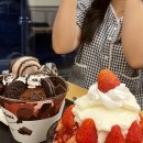 설빙 충남부여점
