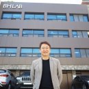 비에이치바이오 이미지